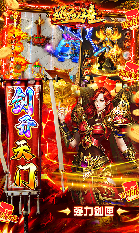 https://api.27game.cn/static/uploads/20231103141206590.png