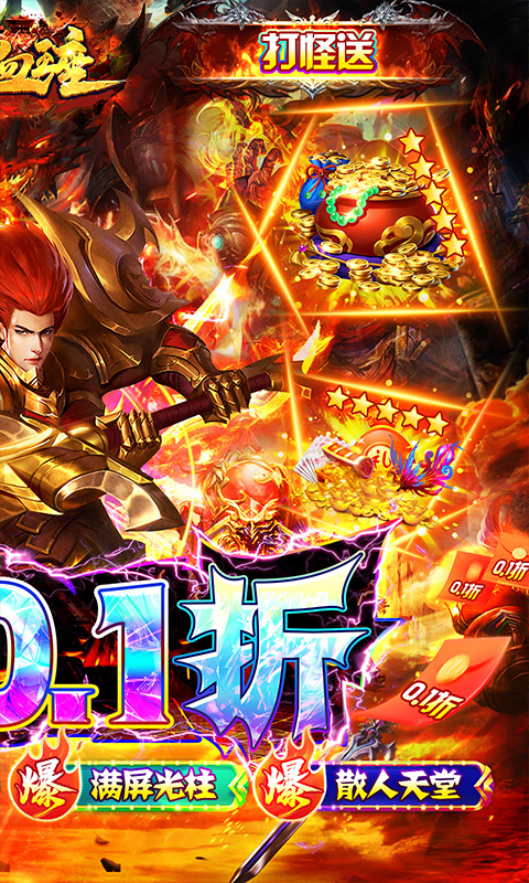 https://api.27game.cn/static/uploads/20231103141206706.png
