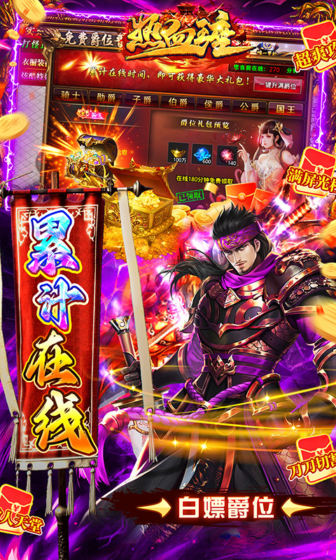 https://api.27game.cn/static/uploads/20231103141207607.png